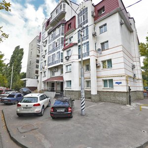 2-ya Sadovaya ulitsa, 50 ، ساراتوف: صورة