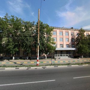Lenin Avenue, 20, : foto