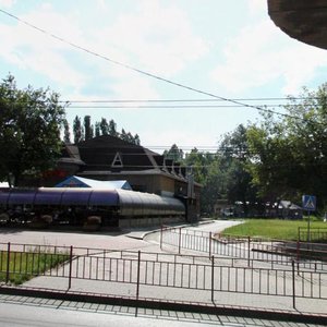 Kominterna Street, 248, Nizhny Novgorod: photo