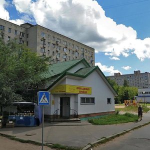 Karyakinskaya ulitsa, 43А, Rybinsk: photo