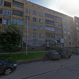 Gorkogo Street, 14, Krasnoyarsk: photo