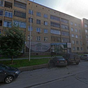 Gorkogo Street, No:14, Krasnoyarsk: Fotoğraflar