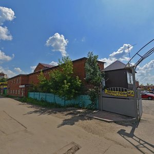 Ryazanovskoe Highway, 1, : foto
