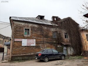 Karpova Street, 7, Kaluga: photo