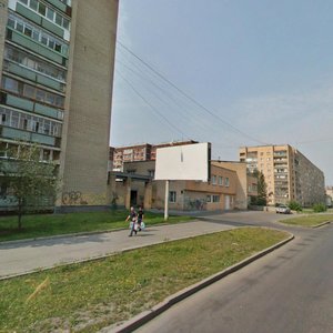 Kuybysheva Street, 106А, : foto