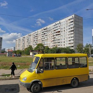 Peremogi Avenue, 75, Kharkiv: photo