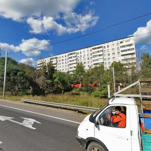 Krasnaya Street, No:180, Solneçnogorsk: Fotoğraflar