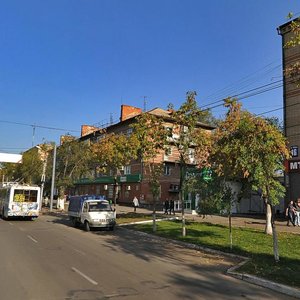 Pobedy Avenue, 18, Orenburg: photo