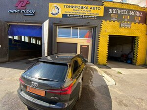 Alshewskaga Lane, 7к9, : foto