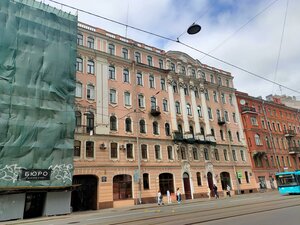 Sredniy Vasilyevskogo Ostrova Avenue, 51 ، سان بطرسبرغ: صورة