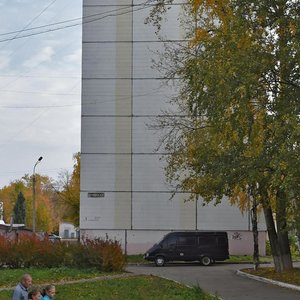 Votkinskoye Highway, 80А, Izhevsk: photo