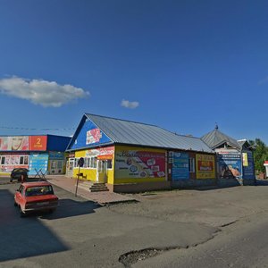 Бийск, Улица Вали Максимовой, 4А: фото