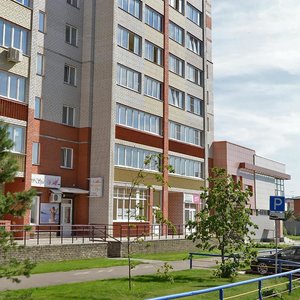 Novgorodskaya Street, 26, Barnaul: photo