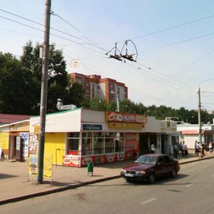 Khusain Mavliutov Street, 16Б ، قازان: صورة