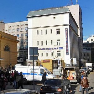 Troilinsky Lane, 3 ، موسكو: صورة