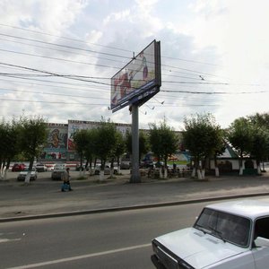 Respubliki Street, 179 ، تيومين: صورة