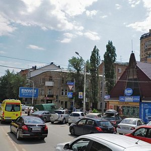 Maksima Gorkogo Street, 138, Rostov‑na‑Donu: photo