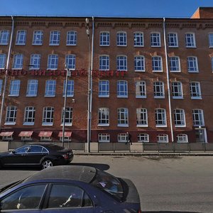 Novoslobodskaya Street, 45Б ، موسكو: صورة