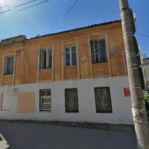 Darvina Street, 10, Kaluga: photo