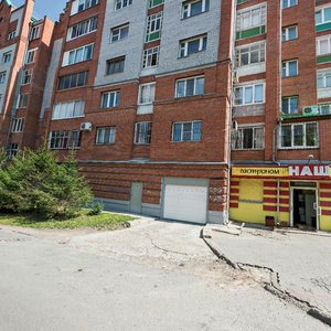 Томск, Советская улица, 50: фото