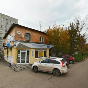 Geroya Ryabtseva Street, 2, Nizhny Novgorod: photo