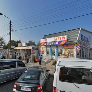 Vulytsia Zhukovskoho, 1, Zaporizhia: photo