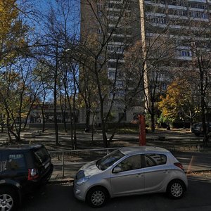 Oktyabrskaya Street, 1, Moscow: photo