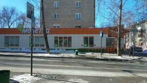 Odoevskogo Street, 26, : foto