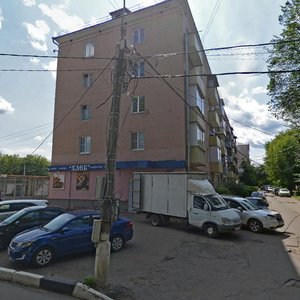 Kirova Street, No:52/1, Podolsk: Fotoğraflar