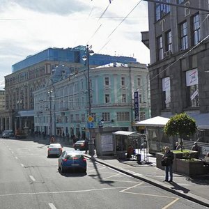 Nikitsky Lane, 6/5, Moscow: photo