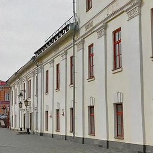 Spasskaya Street, No:17, Kirov: Fotoğraflar