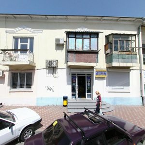 Ulitsa Gogolya, 3, : foto
