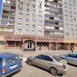 Novaya Street, 9, Balashiha: photo