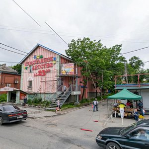 Balyaeva Street, No:62, Vladivostok: Fotoğraflar