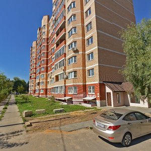 Чехов, Улица Чехова, 12А: фото