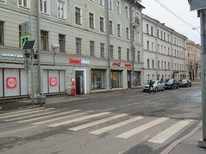 Baltiyskaya Street, 19 ، سان بطرسبرغ: صورة