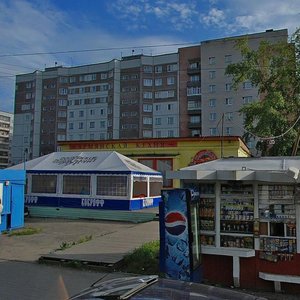 Moskovskiy Avenue, 4, Arkhangelsk: photo