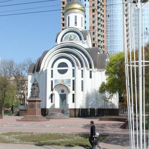 Bolshaya Sadovaya Street, 113Б, Rostov‑na‑Donu: photo