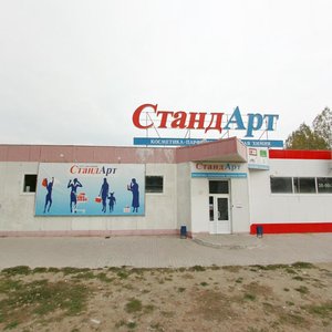 Zhilaya Street, 7Б, Astrahan: photo