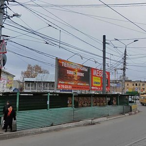 Sovetskaya Street, 86, Tula: photo