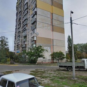 Raiduzhna Street, No:20, Kiev: Fotoğraflar