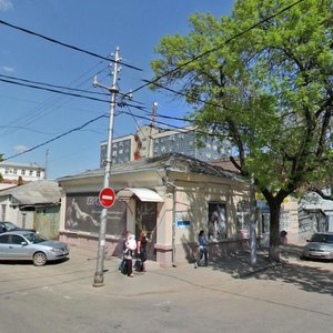 Gogol Street, 59, Krasnodar: photo