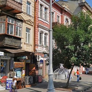 Preobrazhenska vulytsia, 69, Odesa: photo