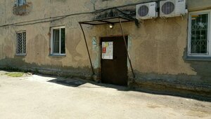 Nikitina Street, 93А, Novosibirsk: photo