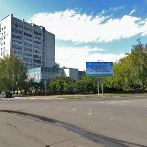 Pushkinskaya Street, 11А, Ulyanovsk: photo