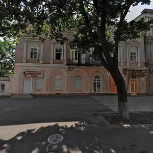 Dvorianska vulytsia, No:5, Odesa: Fotoğraflar