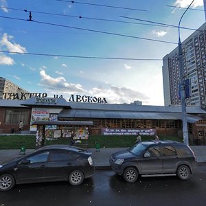 Leskova Street, 2, Moscow: photo