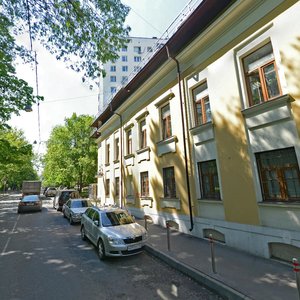 Denisovsky Lane, 13 ، موسكو: صورة