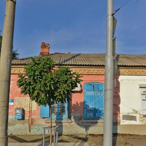 Gorkogo Street, 63 ، كراسنودار: صورة