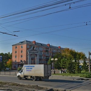 Gazety Krasnoyarskiy Rabochiy Avenue, 88Б, Krasnoyarsk: photo